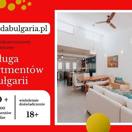 סבטי ולאס Ipanema Beach - Menada Apartments מראה חיצוני תמונה